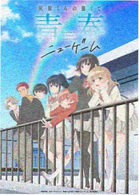 海贼王画质修复完整版全集