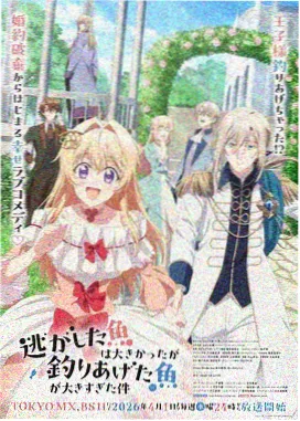 完结经典长篇动漫合集
