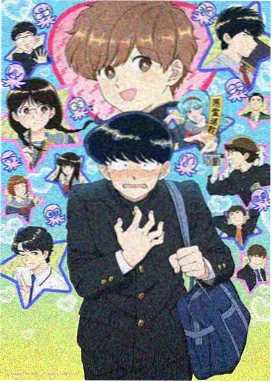 热血冒险题材动漫