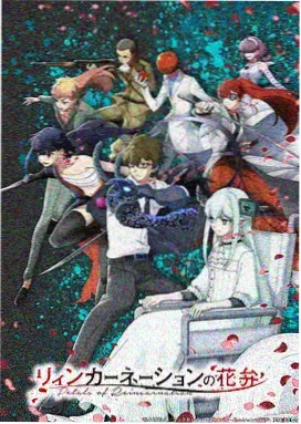 完结爆款经典动漫